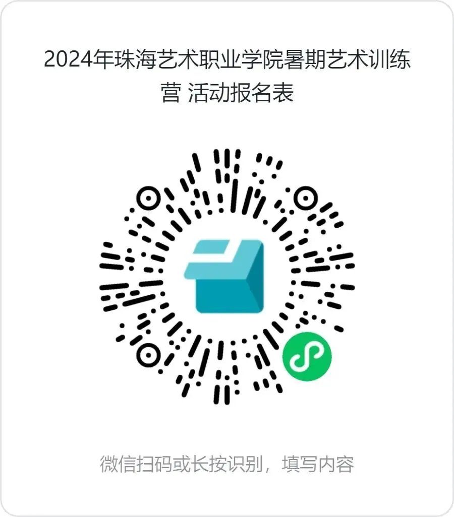 业余篮球爱好者应该怎样练习呼吸技巧?_2
